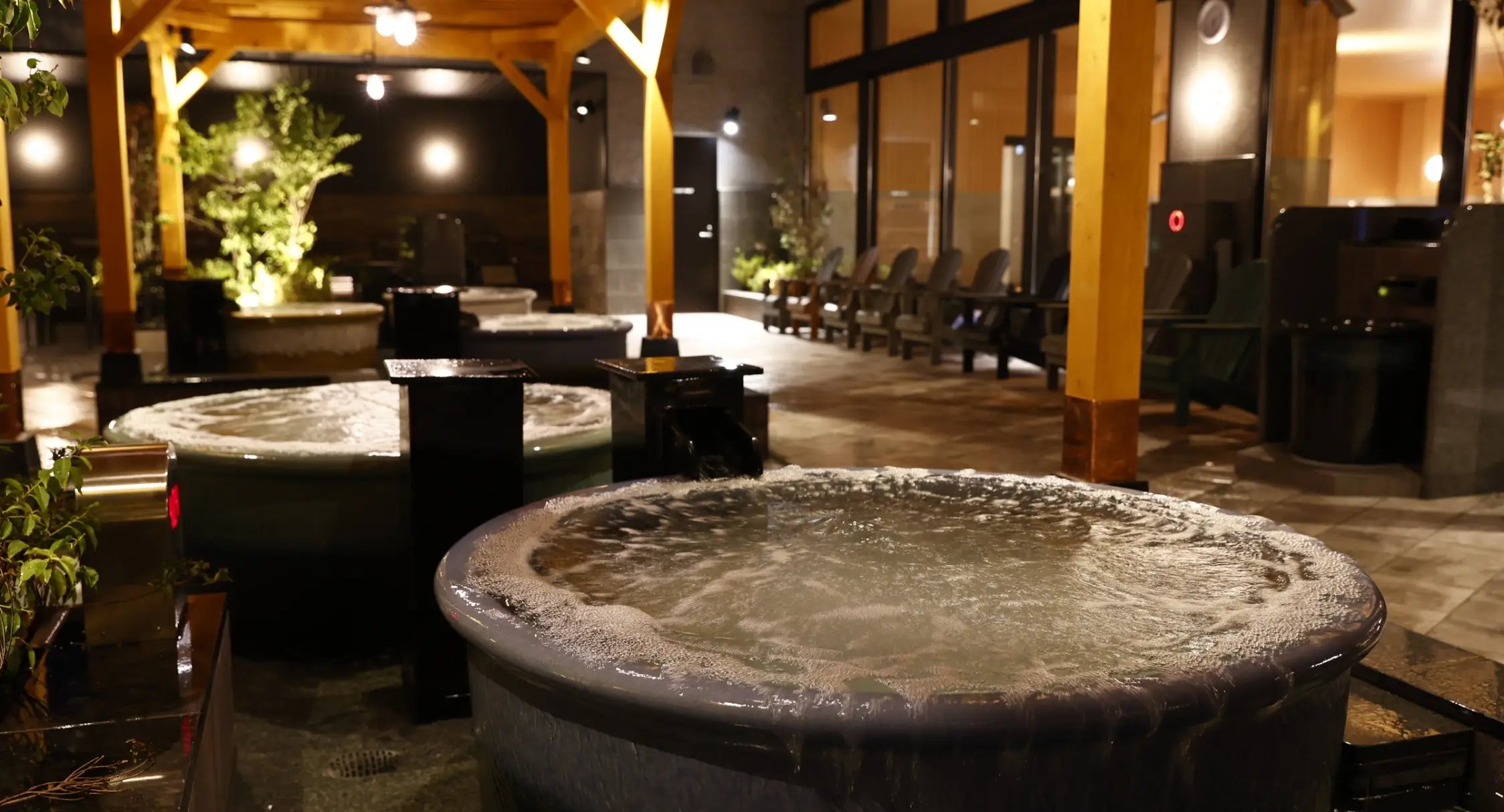 GURUSPA