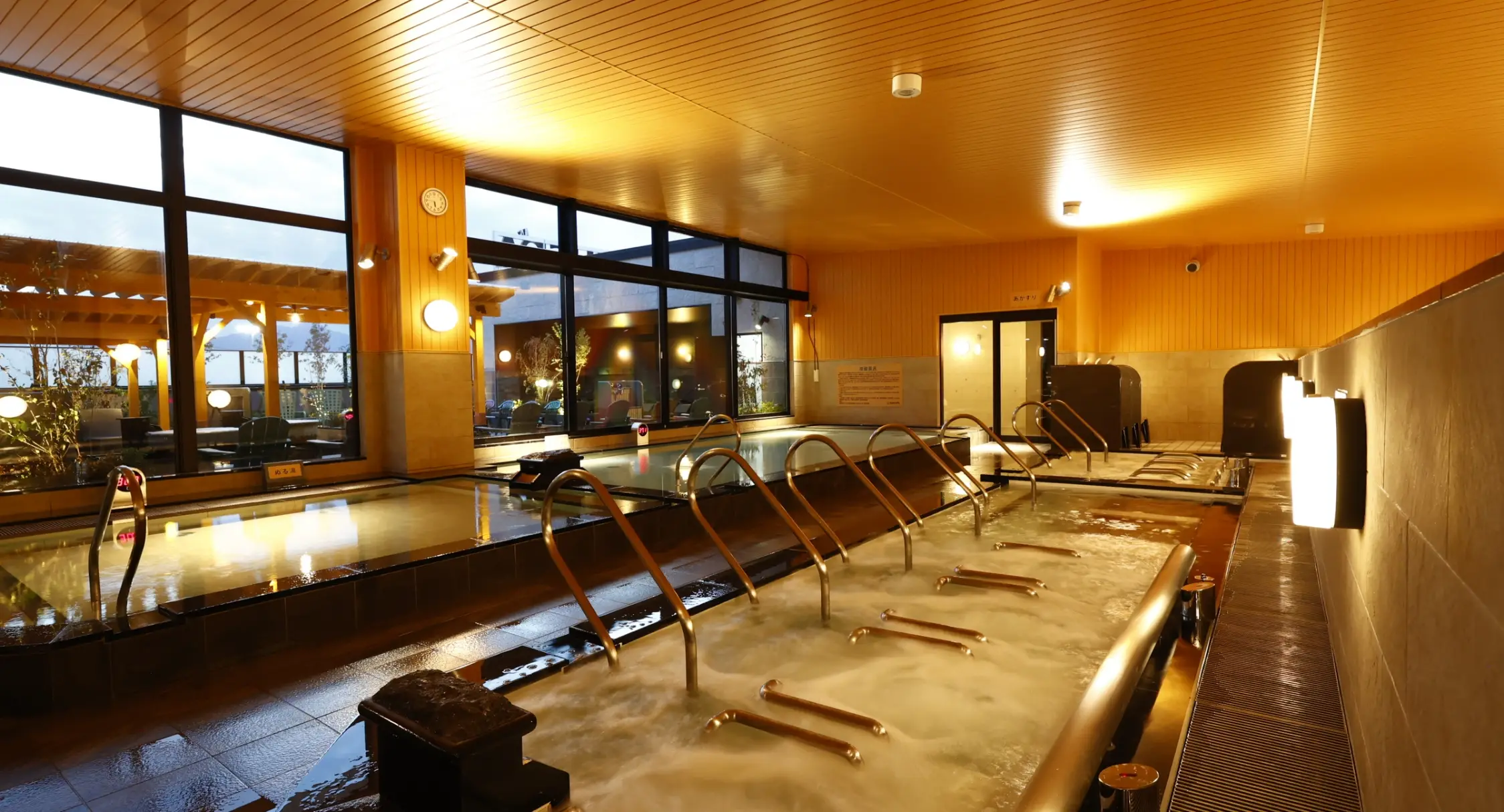 GURUSPA