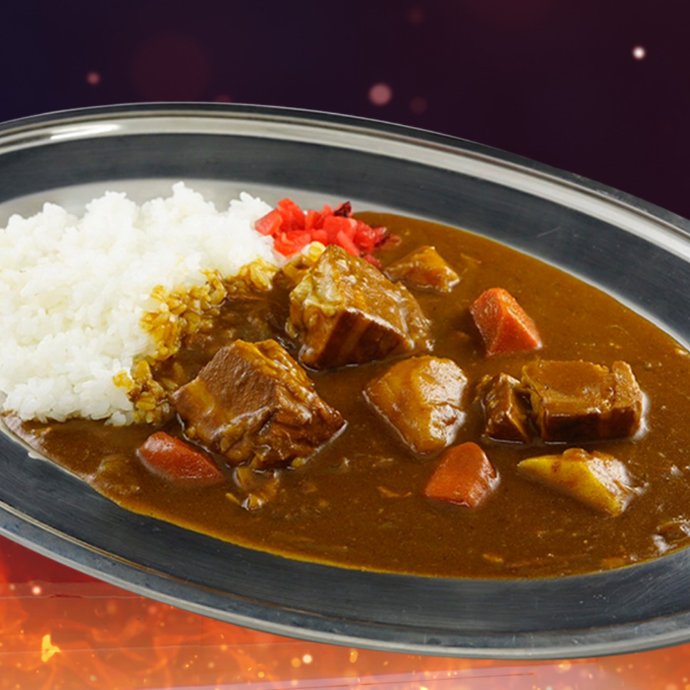 イーグルカレー