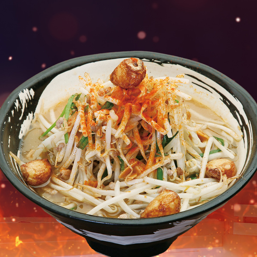 イーグルコンディションラーメン