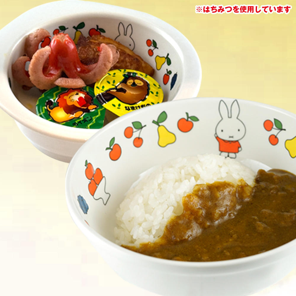 お子様カレーセット