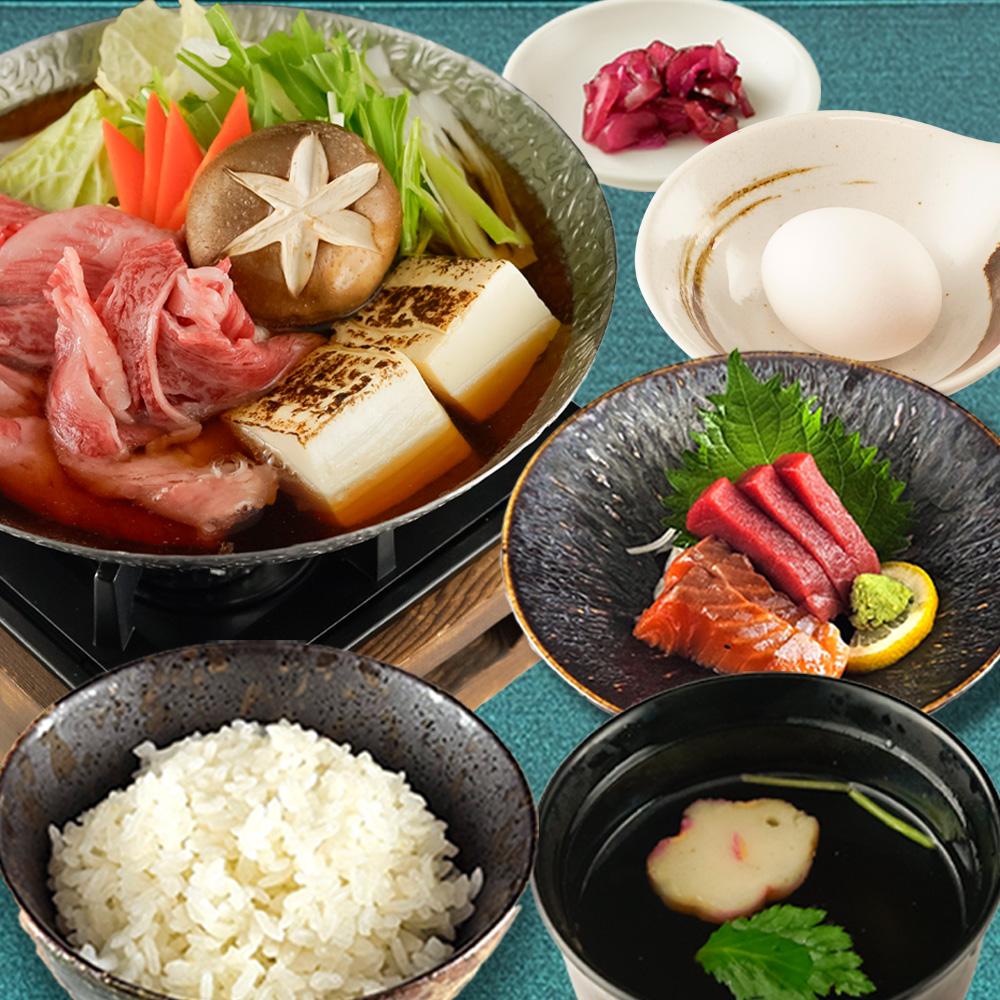 牛すき焼き御膳