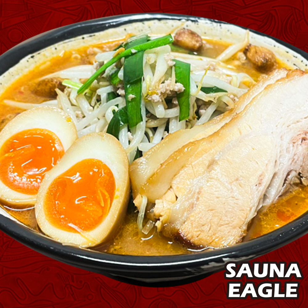 みそコンディションラーメン