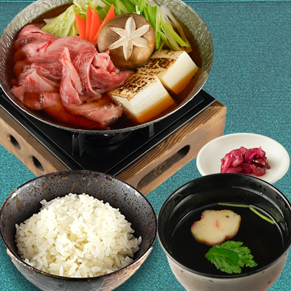 牛すき焼き御膳