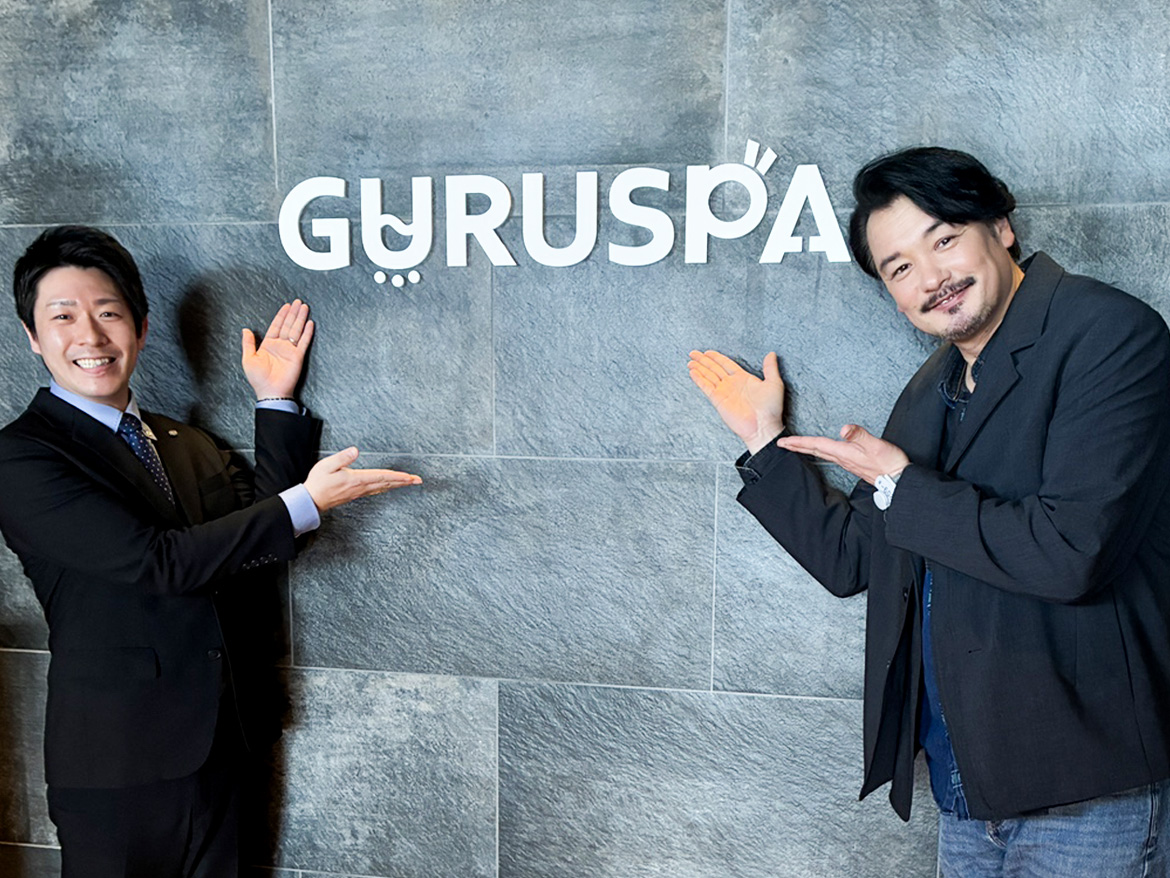 中京テレビ「キャッチ！」にて紹介のお知らせ