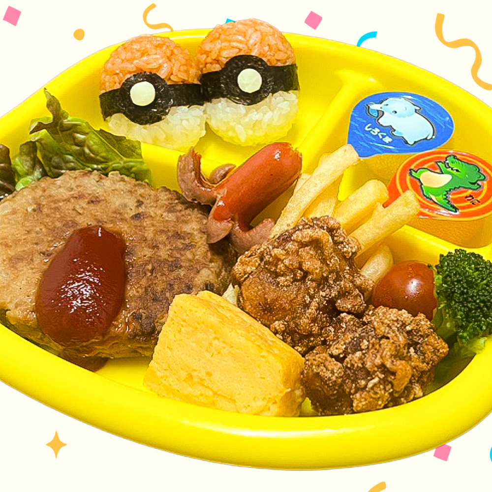 ピカピカBOX