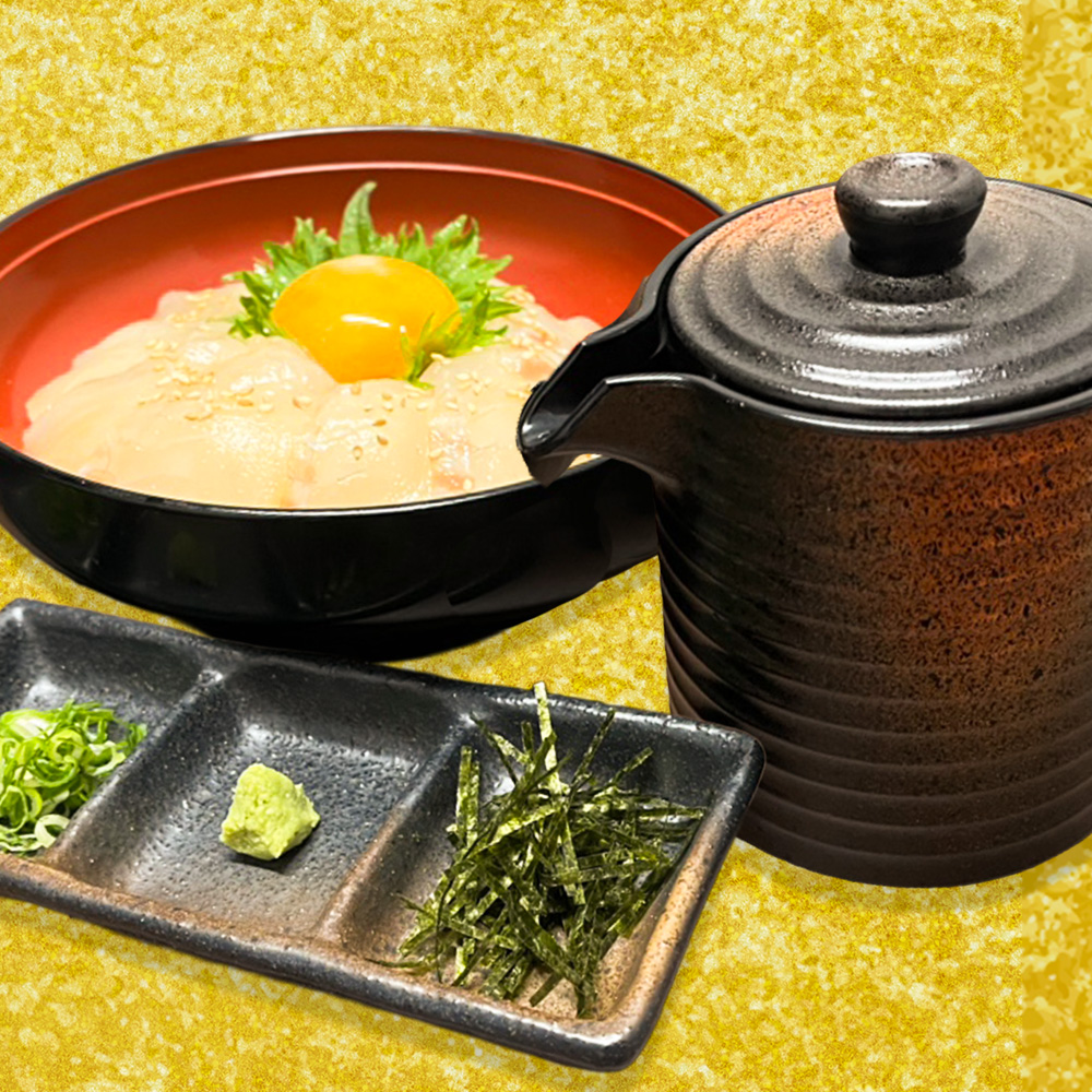 鯛まぶし